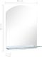 Lustro vidaXL srebrny (249430) 5