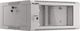 Szafa Lanberg Wisząca 19" 4U (WFFA-5604-10S) 1