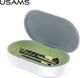 Usams Sterylizator UV-C do drobnych przedmiotów z ładowarką indukcyjną ZB138XDJ01 (US-ZB138) 2