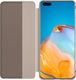 Huawei Smart View Flip Cover P40 Pro Khaki 51993783 1