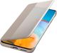 Huawei Smart View Flip Cover P40 Pro Khaki 51993783 2