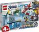LEGO Marvel Avengersi - gniew Lokiego (76152) 2