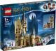 LEGO Harry Potter Wieża Astronomiczna w Hogwarcie (75969) 1