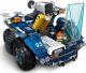 LEGO Jurassic World Gallimim i pteranodon: ucieczka (75940) 10