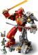 LEGO Ninjago Mech z ognia i kamienia (71720) 12