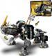 LEGO Ninjago Rogaty stwór Zane'a (71719) 11
