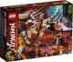 LEGO Ninjago Bojowy smok Wu (71718) 1