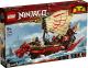 LEGO Ninjago Perła Przeznaczenia (71705) 1