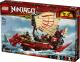 LEGO Ninjago Perła Przeznaczenia (71705) 5