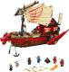 LEGO Ninjago Perła Przeznaczenia (71705) 6