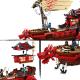 LEGO Ninjago Perła Przeznaczenia (71705) 9