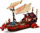 LEGO Ninjago Perła Przeznaczenia (71705) 13