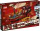 LEGO Ninjago Perła Przeznaczenia (71705) 1