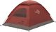 Namiot turystyczny Easy Camp Comet 200 czerwony 8