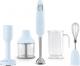 Blender Smeg HBF02PBEU 1