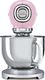 Robot planetarny Smeg SMF02PKEU 2