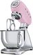 Robot planetarny Smeg SMF02PKEU 3
