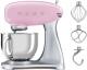 Robot planetarny Smeg SMF02PKEU 1