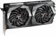 Karta graficzna MSI GeForce GTX 1650 D6 Gaming X 4GB GDDR6 (GTX 1650 D6 GAMING X) 2