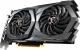 Karta graficzna MSI GeForce GTX 1650 D6 Gaming X 4GB GDDR6 (GTX 1650 D6 GAMING X) 3