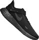 Nike Buty męskie Revolution 5 FlyEase czarne r. 45.5 (BQ3211-001) 1