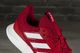 Adidas Buty męskie Energyfalcon czerwone r. 44 2/3 (EG2925) 4