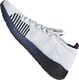 Adidas Buty męskie PulseBoost Hd białe r. 47 1/3 (EG0978) 3