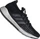 Adidas Buty męskie PulseBoost Hd czarne r. 42 (G26929) 6