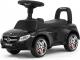 Milly Mally Pojazd Mercedes-Amg C63 Coupe Black S 1