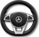 Milly Mally Pojazd Mercedes-Amg C63 Coupe Black S 4