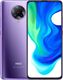 Smartfon POCO POCO F2 Pro 5G 6/128GB Electric Purple (28043) 1