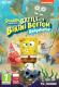SpongeBob SquarePants: Battle for Bikini Bottom – FUN Edition PC 1