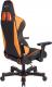Fotel Clutch Chairz Crank Series Charlie pomarańczowy (CKC11BO) 1