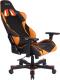 Fotel Clutch Chairz Crank Series Charlie pomarańczowy (CKC11BO) 4