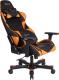 Fotel Clutch Chairz Crank Series Charlie pomarańczowy (CKC11BO) 5