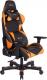 Fotel Clutch Chairz Crank Series Charlie pomarańczowy (CKC11BO) 6