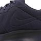 Nike Nike Tanjun Prem 500 : Rozmiar - 45 (876899-500) - 10235_173924 7