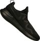 Nike Buty męskie Tessen czarne r. 46 (AA2160-006) 1