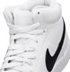 Nike Buty męskie Court Vision Mid białe r. 40.5 (CD5466-101) 2