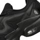 Nike Buty męskie Air Max Graviton czarne r. 40.5 (AT4525-003) 6