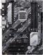 Płyta główna Asus PRIME B460-PLUS 2
