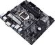 Płyta główna Asus PRIME B460M-A 2