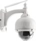 Kamera IP Luxury Kamera zewnętrzna IP P2P WiFi HD 920p Obrotowa uniwersalny 1