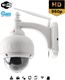 Kamera IP Luxury Kamera zewnętrzna IP P2P WiFi HD 920p Obrotowa uniwersalny 3