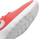 Nike 37.5 1