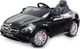 Toyz Pojazd samochód dziecięcy na akumulator + Pilot Mercedes AMG S63 (48) 1