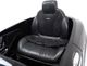 Toyz Pojazd samochód dziecięcy na akumulator + Pilot Mercedes AMG S63 (48) 7
