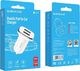 Ładowarka Borofone 2x USB-A 2.4 A  (43784-uniw) 3