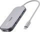 Stacja/replikator Blitzwolf BW-TH5 USB-C 1