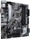 Płyta główna Asus PRIME H470M-PLUS 1
